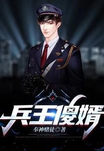 冷漠公主行天下