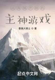 宝贝快到朕的怀里来