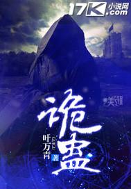 斗破：听劝后，我成了雷法仙帝