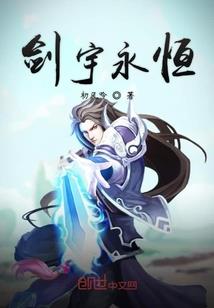 玄幻：我，被杀就变强！