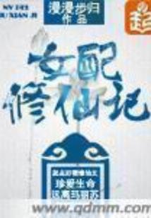 幽冥弑天