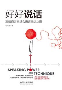 红芍药