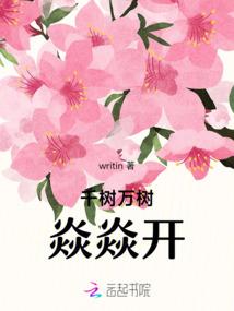 你真是大神