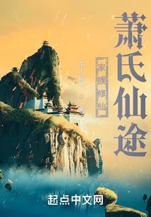 生而为狼我很抱歉