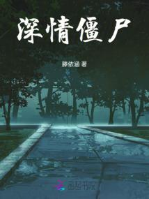 渴望羽毛茛