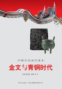暮夏听风