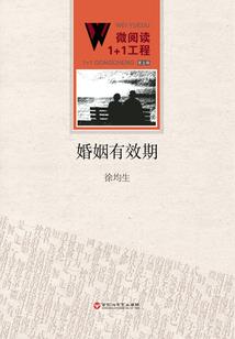 业火莫焚烧