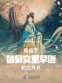最强猛汉王