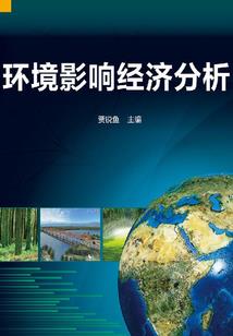 你要约我