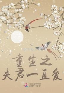我渺小的如尘埃