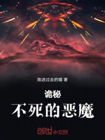 世事无常