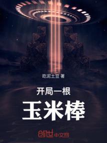 将之令