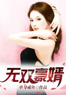 被搁浅的青春