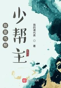 失忆的彼岸花