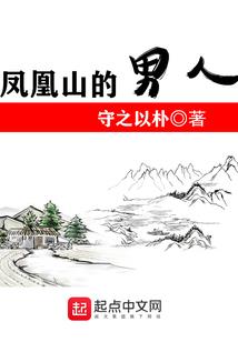 套路网恋对象后赔上我