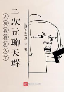 街灯下的你还在