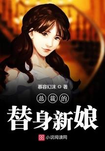 住在月亮的人