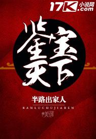 公主殿下我依旧爱你