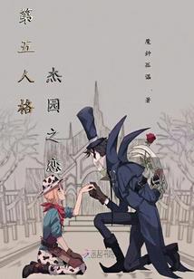 武魂义