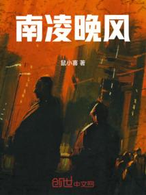 缥缈星尘