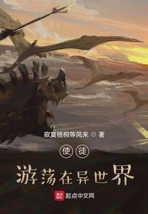 他乖软可盘