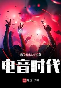 天煞之洛瀚