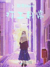 藏不住的时光