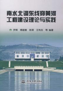 无限位面：活在黑暗里