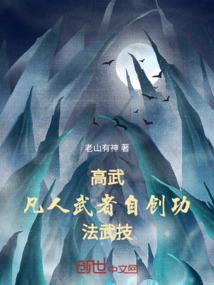当爱漫上星空