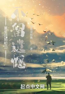 剑破啸天