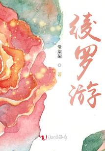心灵雾茫