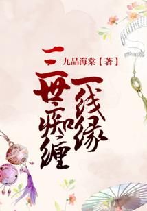 尘埃里的橙