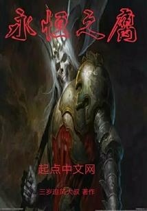 诸天：从小欢喜当爹开始