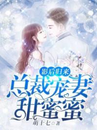 史上最强老祖宗
