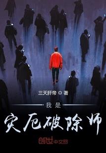 病娇权少超宠哒