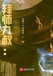 长妄河