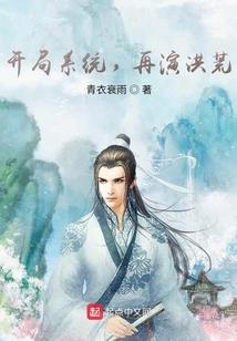 超神邻居