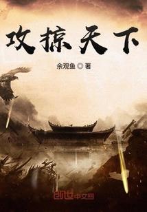 我不喜欢带现金