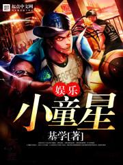 烈火娇妻，老公，休想跑！