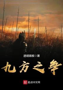断桥残融雪