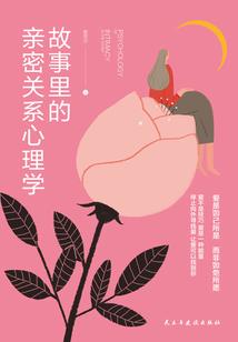征途阴阳