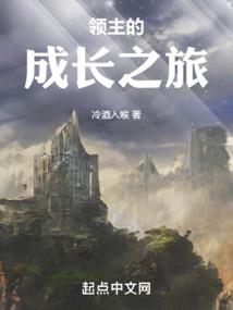 凰阁聊天群