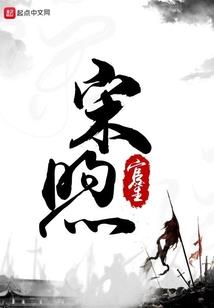 还是四时事