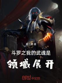无上控兽神