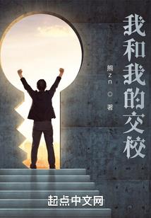 大混元系统