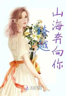 双凤霸主：不相上下