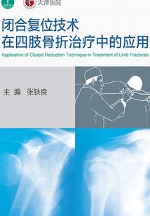 健忘青梅，霸道竹马