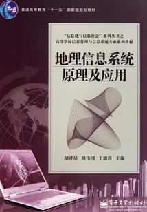 绿豆糕小可爱