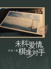 城隍代理人