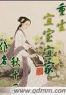 特别的他